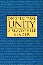 On Spiritual Unity